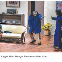 Dawn-ePaper
