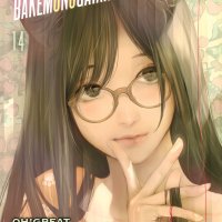 BAKEMONOGATARI manga 14 by NISIOISIN
