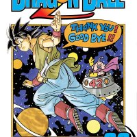 Dragon Ball Z Manga Volume 26