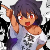 Noble on X: If a smug demon loli who is prone to failure manga doesnt peak your interest maybe some more smugness and memes in my video will.
