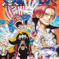ONE PIECE 105 Japanese original version manga comics