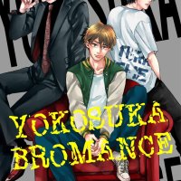 Free Books Yokosuka BromanceMANGA.CLUB