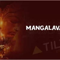Mangalavaram Movie