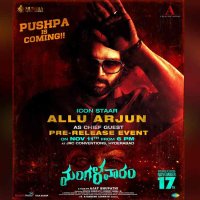 Allu Arjun to grace pre-release event of Mangalavaram