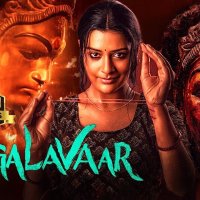 Mangalavaar Movie Hindi Dubbed Movies Payal Rajp