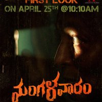 Mangalavaram first look on Tuesday