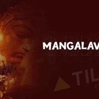 Mangalavaram Movie