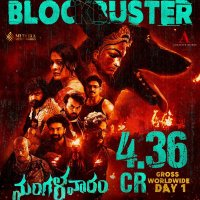 Mangalavaram going strong at the box office
