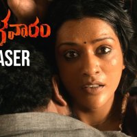 Payal Rajput Mangalavaram Movie Teaser
