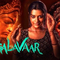 Mangalavaar