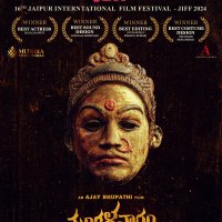 JIFF: Mangalavaram captivates and conquers many awards