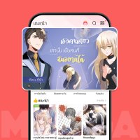 MangaToon: Comic PC