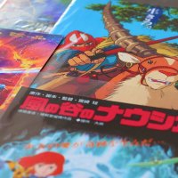 Mangatoon data breach exposes data from 23 million accounts