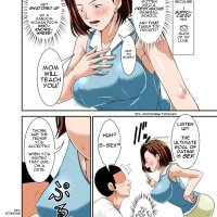 Sex Practice with Mom! by Hoyoyo series