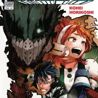 Volume 33