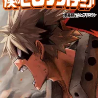 Volume 7