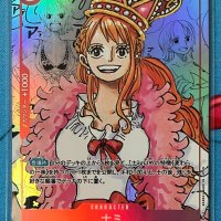 Nami Manga Card Alt Art Japanese One Piece Custom -No.74