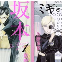 Sano Nami: Fans Worldwide Mourn Manga Author