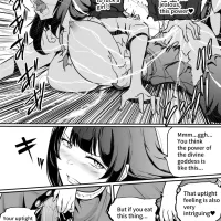 Fight Garden Of Goddess
