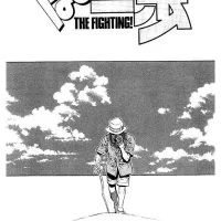 Chapter 1155