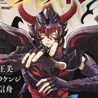 EXCLUSIVE: Titan Manga to Release First 2 Volumes of Saint Seiya: Dark Wing Manga Series in English Later This Year