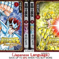 Saint Seiya Final Edition 1-10 Japanese Comic Manga Book Anime Set Masami