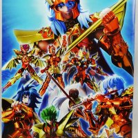 Saint Seiya