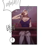 Secret Class Raw Chapter 270