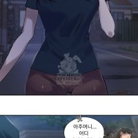 Secret Class Raw