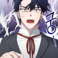 Shadowless Night Chapter 1