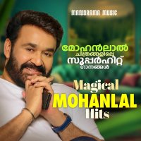 M.G.Sreekumar: albums songs concerts