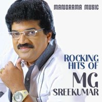 M.G.Sreekumar: albums songs concerts
