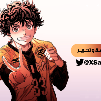 390 Ao Ashi