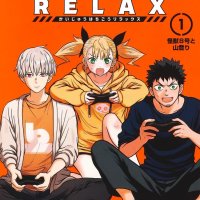 Kaiju No.8 Relax 1