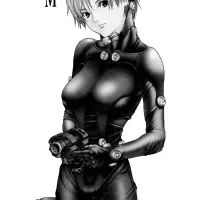 Chapter 74
