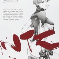 Gantz -Tome 01- : Oku Hiroya: Amazon.nl: Books