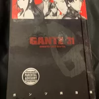 Gantz manga Volume 31 English