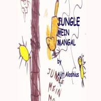 Jungle Mein Mangal: Amazon.co.uk: Aloshius Mr Ajit: 9781519448415: Books