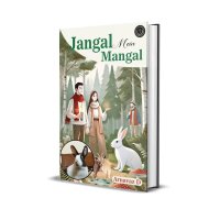 Jangal Mein Mangal : Arnavaz D: Amazon.in: Books