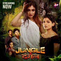 Jungle Mein Dangal TV Mini Series 2024