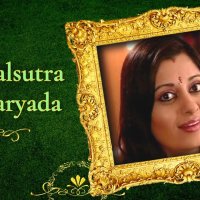 Mangalsutra ki kimat store