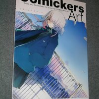 Comickers Art: Tools and Techniques for Drawing Amazing Manga: Comickers Magazine: 9780061441530: : Books