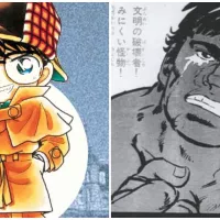 10 Manga With Western-Inspired Storylines