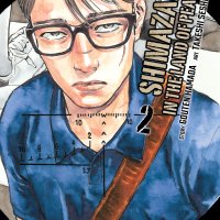 Shimazaki in the Land of Peace vol 02 GN Manga