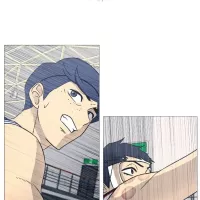 Garbage Time