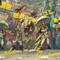 Trash Storm Arc