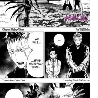 Read Hells Paradise: Jigokuraku Chapter 83 on Mangakakalot hells paradise jigokuraku HD phone wallpaper