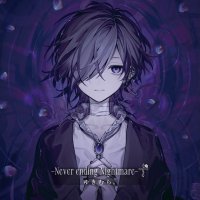 Never ending Nightmare- Selected Edition lbum de en Apple Music