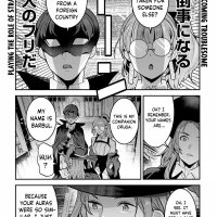 Read Nozomanu Fushi No Boukensha Chapter 60