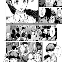 Persona Central on X: Chapter 32 pt 2 of the official Persona 5 manga by Hisato Murasaki released on Oct. 6 2019 features Kasumi Yoshizawa for the 1st time. Akira meets her